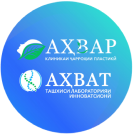 ahvar-logo